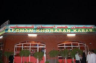 Afghan Khorasan Kabab House Dubai Overview