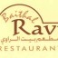 Baithal Ravi Restaurant Dubai
