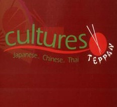 Cultures Restaurant Dubai