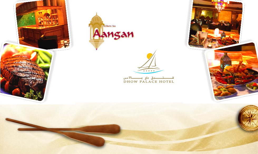 Dhow Ka Aangan Restaurant Dubai