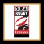Emirates Dubai Rugby Sevens