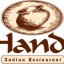 Handi Restaurant Dubai Overview