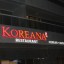 Koreana Restaurant Dubai Overview