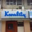 Kwality Restaurant Dubai