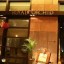 Royal Orchid Restaurants Dubai