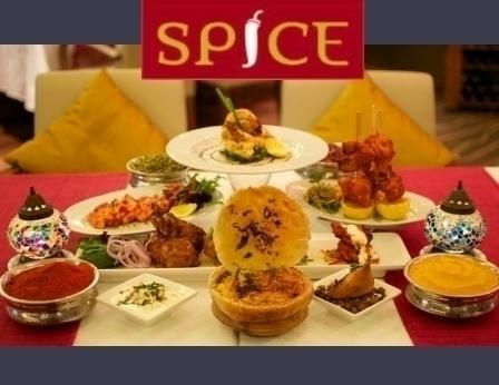 Spice Restaurant Dubai