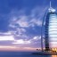 Fun Facts about Dubai City UAE
