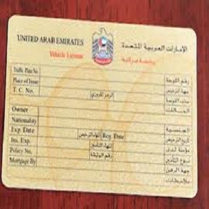 How to Renew Driving License in Dubai