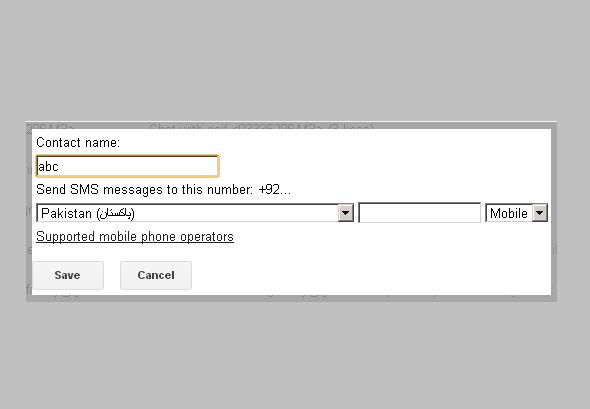 Send & Reply to SMS from Gmail to Mobile Phone