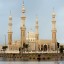How to Travel from Dubai to Umm al Qaiwain