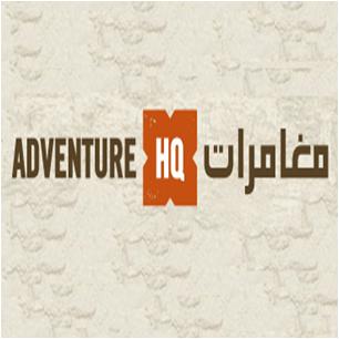 Adventure HQ Times Square Center Dubai Overview