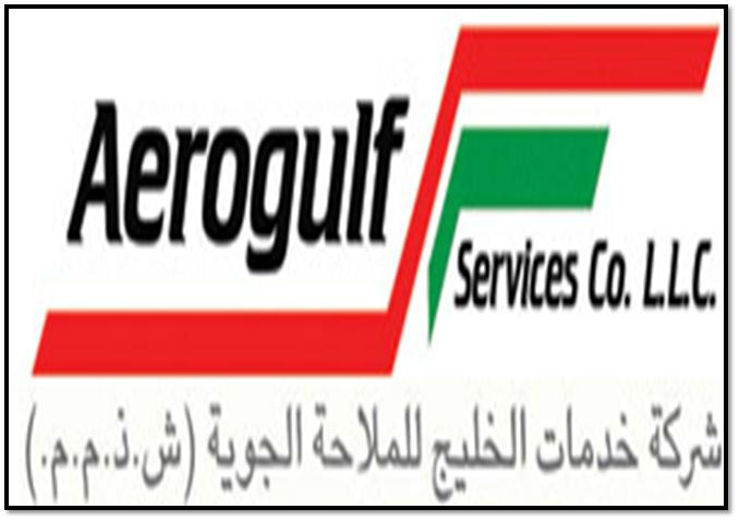 Aerogulf Services Company Dubai Overview