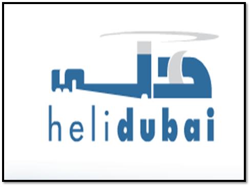 Heli Helicopter Tour Service Dubai Overview