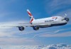 British Airways is the England National Carrier