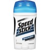 Speed Stick - An unscented deodrant