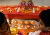 Types of puja