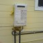 Outdoor Water Heater