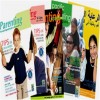 Parenting Magazines