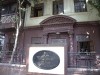 Mani Bhavan Gandhi Museum