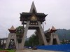 Mount Qincheng