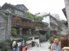 Kuanzhai ancient street