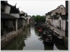 Things to do in Hangzhou