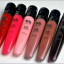 Tips about How to Buy the Best Lip Plumping Lip Gloss