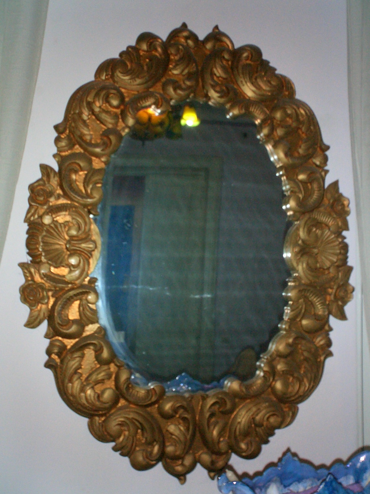 Antique Mirror