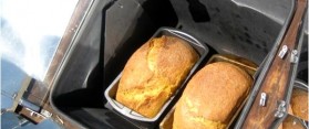Make Pumpkin Bread in Bread-maker
