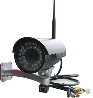 An outdoor IP camera