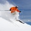 improve your skiing speed on easy slope