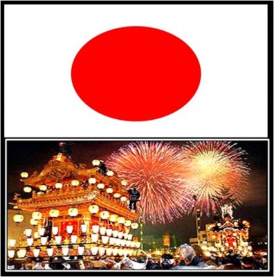 Public & National Holidays in Japan