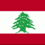 Holidays in Lebanon