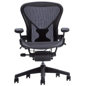 Mesh Office Chair