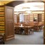 How to Conduct Research in a Law Library
