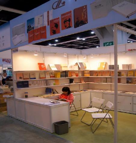 Tips to Have a Successful Book Expo Booth