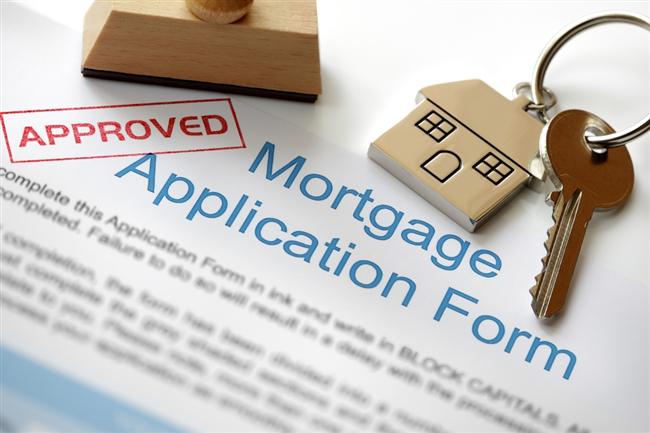 FHA Loan