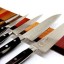 Kitchen Knives