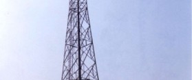 A telecommunication tower