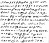 Tamil and Malayalam
