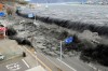 Tsunami hitting a city