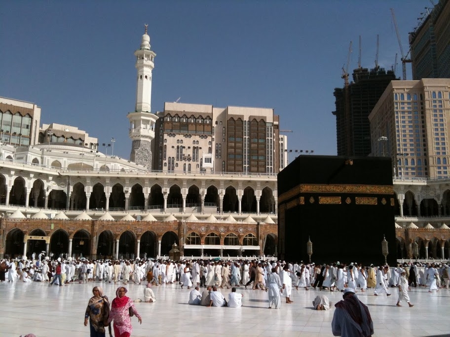 Difference Between Umrah and Hajj