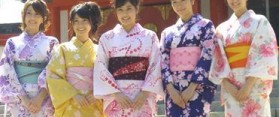 Know the Difference Between Yukata and Kimono
