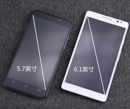 Difference between ZTE Grand Memo and Huawei Ascend Mate