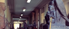 Egyptian museum Cairo