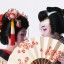 How to Learn Kabuki Theater