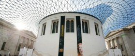 The British museum