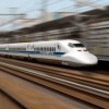 Bullet Train
