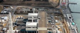 Kashiwazaki-Kariwa Nuclear Power Plant, Japan
