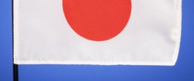 Japan flag